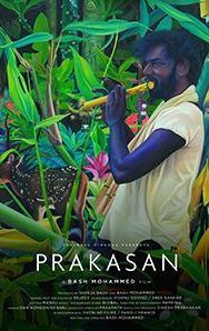 Prakasan