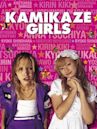 Kamikaze Girls