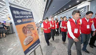 中秋前夕攜帶豬肉入境達高峰 桃機加強豬瘟檢疫