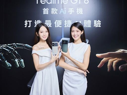 realme 首款 AI 手機 realme GT 6 搭載 AI 極夜拍攝模式、AI 傳送門 - SayDigi | 點子科技生活