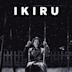 Ikiru