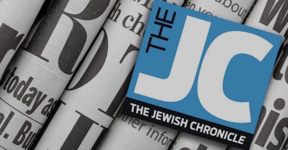 Four Prominent Columnists Quit Jewish Chronicle Over Gaza Stories Based On “Fabrications”