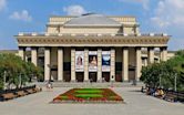 Teatro Académico Estatal de Ópera y Ballet de Novosibirsk