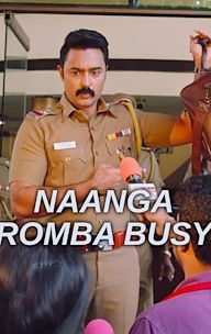 Naanga Romba Busy