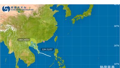 風暴消息｜一號戒備信號至少維持至下午五時