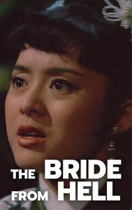 The Bride From Hell