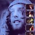 Live in England 1979 [DVD]