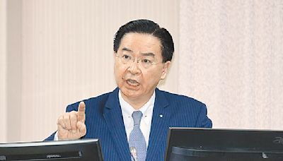 台灣關係法45年 外長稱不必修訂 - 政治要聞