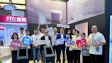 HCG和成首度參展2024台灣室內設計博覽會 引領衛浴創新新風潮 | 蕃新聞