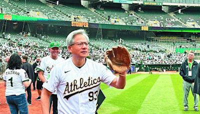 MLB舊金山台灣日 黃仁勳開球