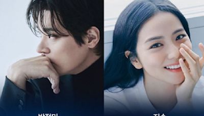 Newtopia FIRST LOOK: BLACKPINK's Jisoo and Park Jeong Min confirmed to lead upcoming zombie drama; scheduled for 2025 premiere