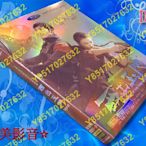 陸劇《西出玉門+幕後花絮》倪妮/白宇(全新盒裝6DVD)☆唯美影音☆2023