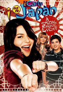 iCarly: iGo to Japan