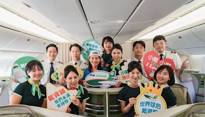 歡迎「台灣之光」回家！長榮航空機長感人廣播全文曝