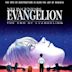 Neon Genesis Evangelion: The End of Evangelion