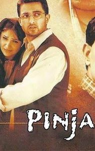 Pinjar