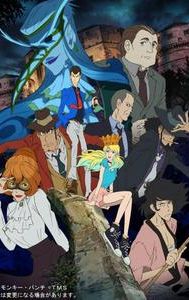 Lupin the Third: Italian Game