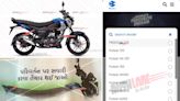 Bajaj Freedom 125 CNG Name Confirmed By Official Website - Launch Tomorrow