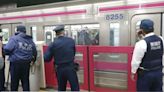 日本也曾傳電車砍人！「小丑男」持刀攻擊縱火 稱「想殺人求死」