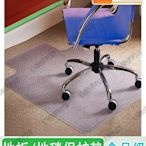電競椅地墊超薄透明定制塑料保護墊可擦洗裁剪辦公轉椅防水地板墊心願便利店