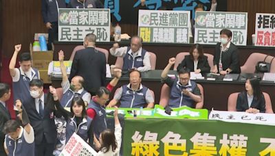 台灣續審立法院改革法案 再有民眾響應號召集會反對法案