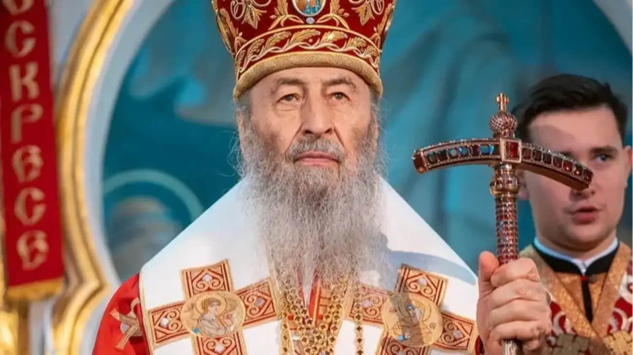 82% of Ukrainians do not trust Ukrainian Orthodox Church of Moscow Patriarchate, 63% seek its ban