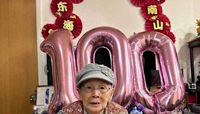 梅艷芳放心了！ 梅媽100歲生日快樂