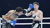 Naoya Inoue derrota al mexicano Luis Nery