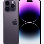 2022 Apple iPhone 14 Pro 256G 可免卡分期 現金分期 高價回收中古機 i14 i13萊分期