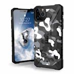 UAG iPhone 11 Pro Max 耐衝擊迷彩保護殼