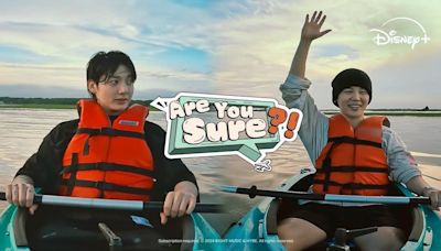 BTS’ Jimin and Jungkook promise a whirlwind travel adventure in Are You Sure?! trailer - watch video