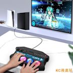 MK小屋初音天使PS4遊戲搖桿手柄PS5/PS4/SLIM/PRO主機控制器即連即玩