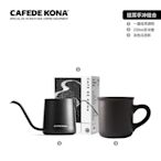 濾紙CAFEDE KONA 日本進口掛耳咖啡濾袋 手沖掛耳濾紙 掛耳咖啡包裝