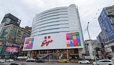 凱米颱風來襲全台百貨營運狀況一次看 SOGO、台北101宣布暫停營業一天｜壹蘋新聞網