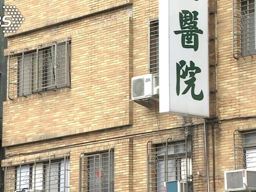 找看護「手續加診斷」喊4萬 民眾：醫院仲介掛勾│TVBS新聞網