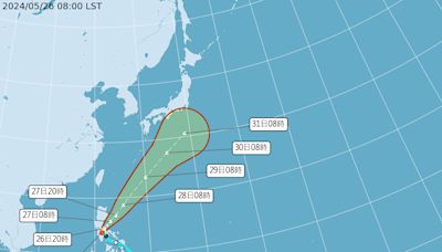 今年第1號颱風艾維尼生成 直接影響台灣機率較低