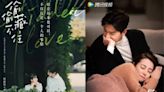 Romantic C-Dramas Like Amidst a Snowstorm of Love: Hidden Love, You Are My Glory & More