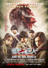 ATTACK ON TITAN: PART 2 (2015) Movie Trailer: It's the 'End of the ...