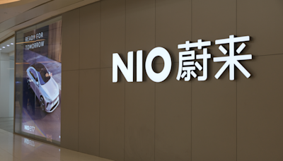 NIO Stock Outlook: Why Investors Should Tread Carefully Despite Impressive Delivery Numbers