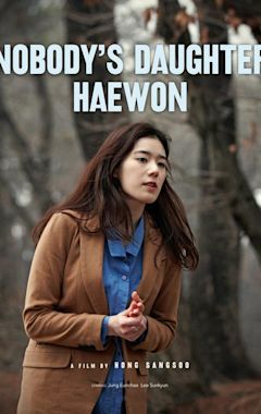 Nobody's Daughter Haewon