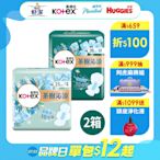 Kotex 靠得住 茶樹沁涼棉(涼感衛生棉) 23cm/28cm X2箱