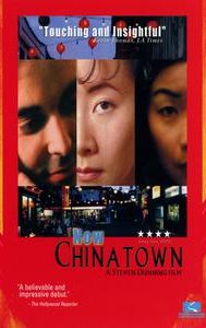 Now Chinatown