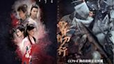 Popular Wuxia C-Drama List: The Legend of the Condor Heroes, Sword Snow Stride & More