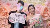 結婚不到1 年爆離婚！李妍瑾閨密甄莉證實：個性不合