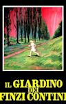 The Garden of the Finzi-Continis (film)