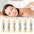 熱銷  買2送1  Disaar油滋潤提亮基礎油按摩身體精油massage oil  滿300元出貨