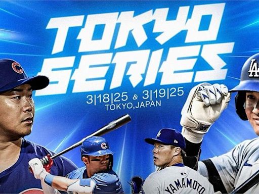 MLB／大谷二刀流復出首戰在「這天」 道奇相約小熊東京見