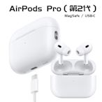 Apple AirPods Pro 2 搭配MagSafe充電盒(USB‑C)