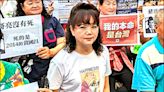 《民進黨縣市黨部主委改選》南投議員陳玉鈴 當選主委