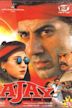 Ajay (1996 film)